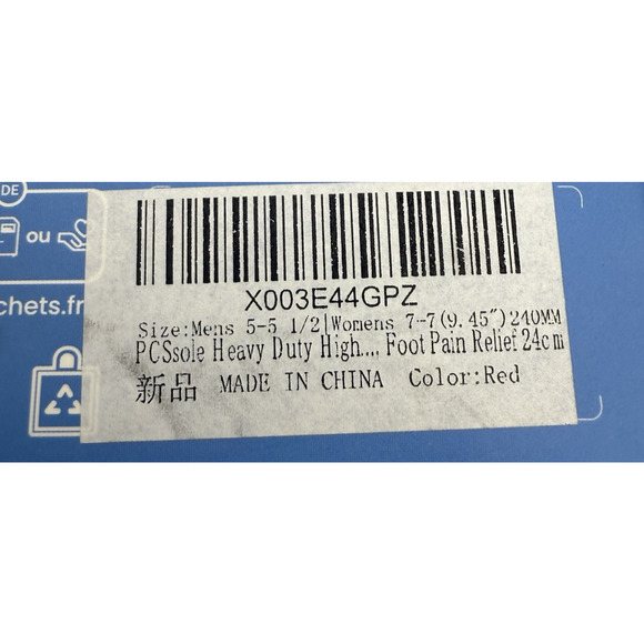 PCSsole Heavy Duty Arch Support Insoles, Plantar Fasciitis Orthotic *READ.. - Picture 2 of 12